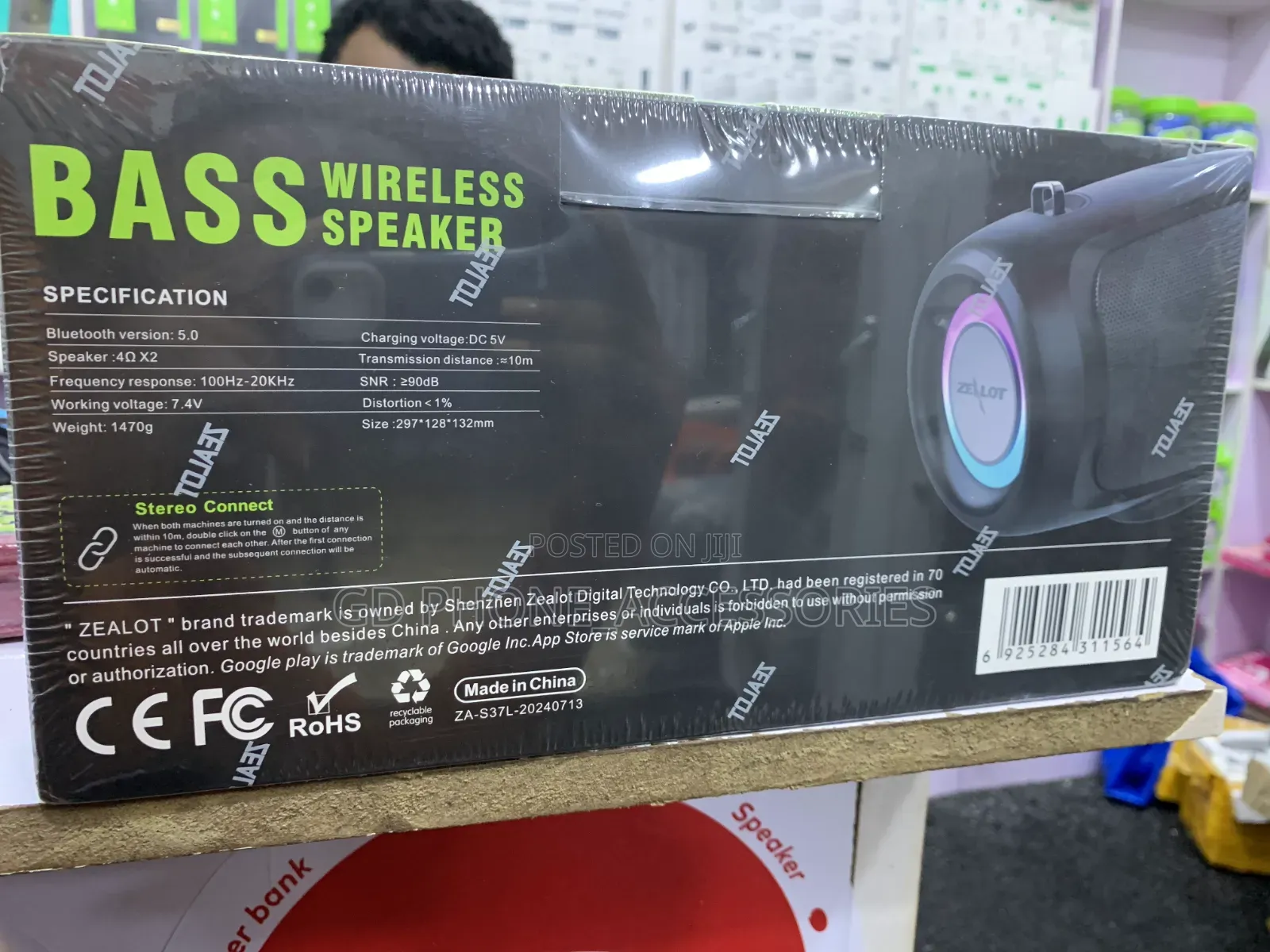 Brand New Zealot S37L 40W Heavy Bass Wireless Bluetooth Speaker - RGB