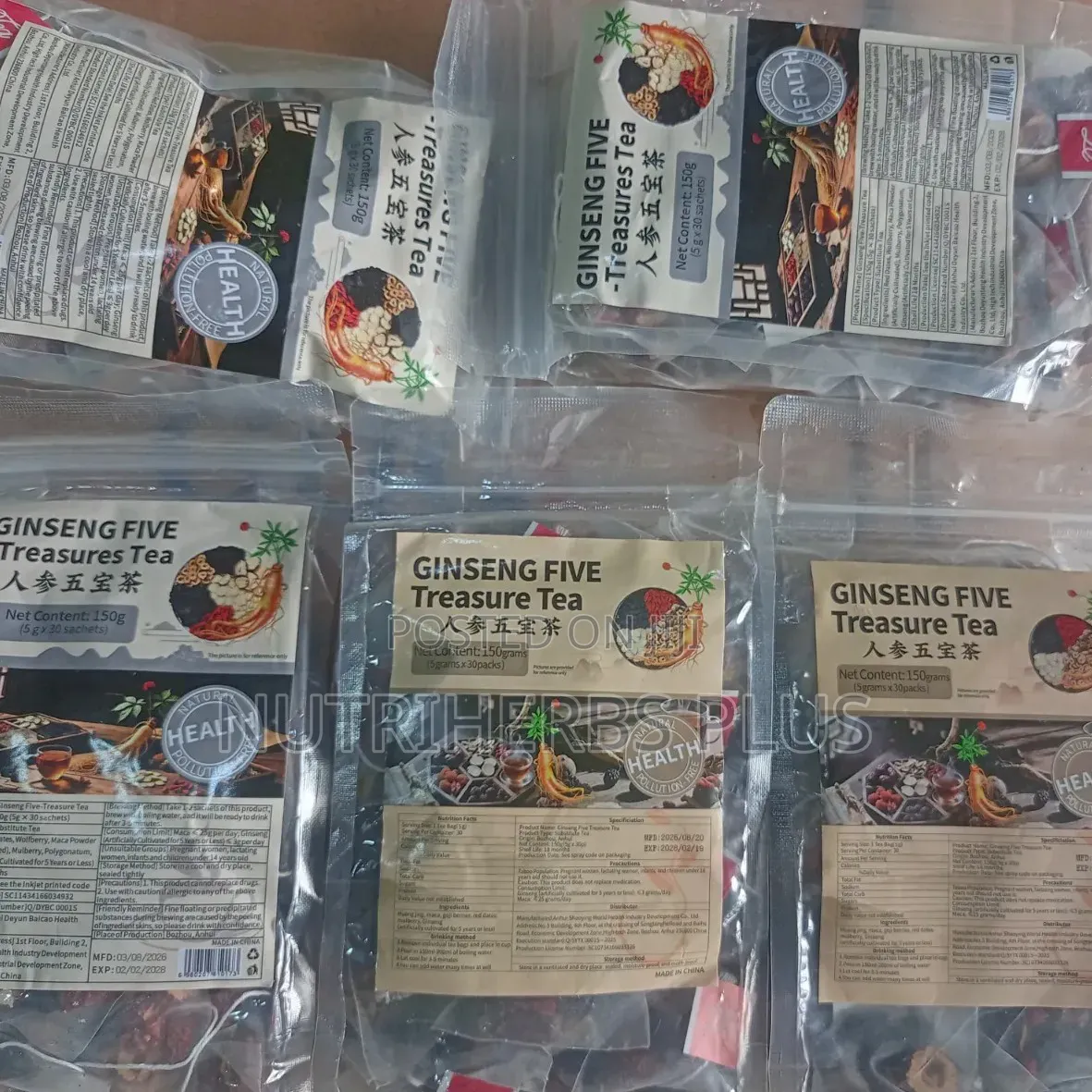 Ginseng Five Treasure Tea (Promotion of Liver Repair and Recovery)