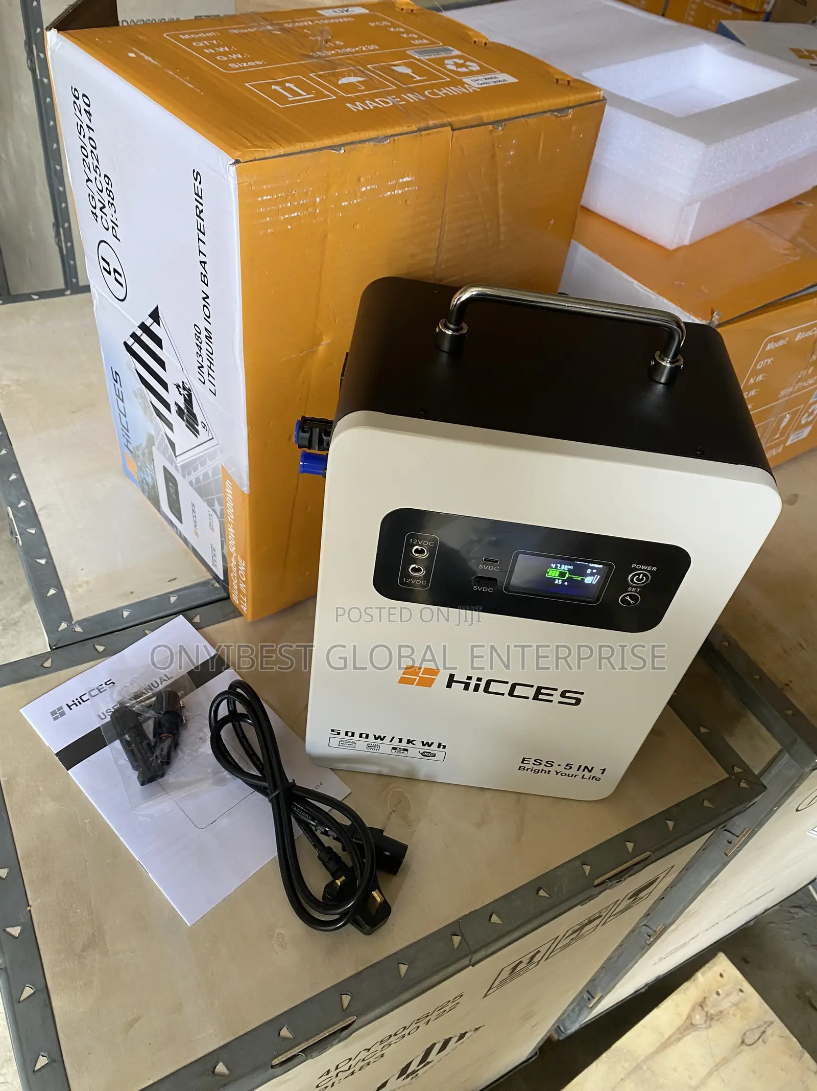 HiCeeS Portable Power Supply