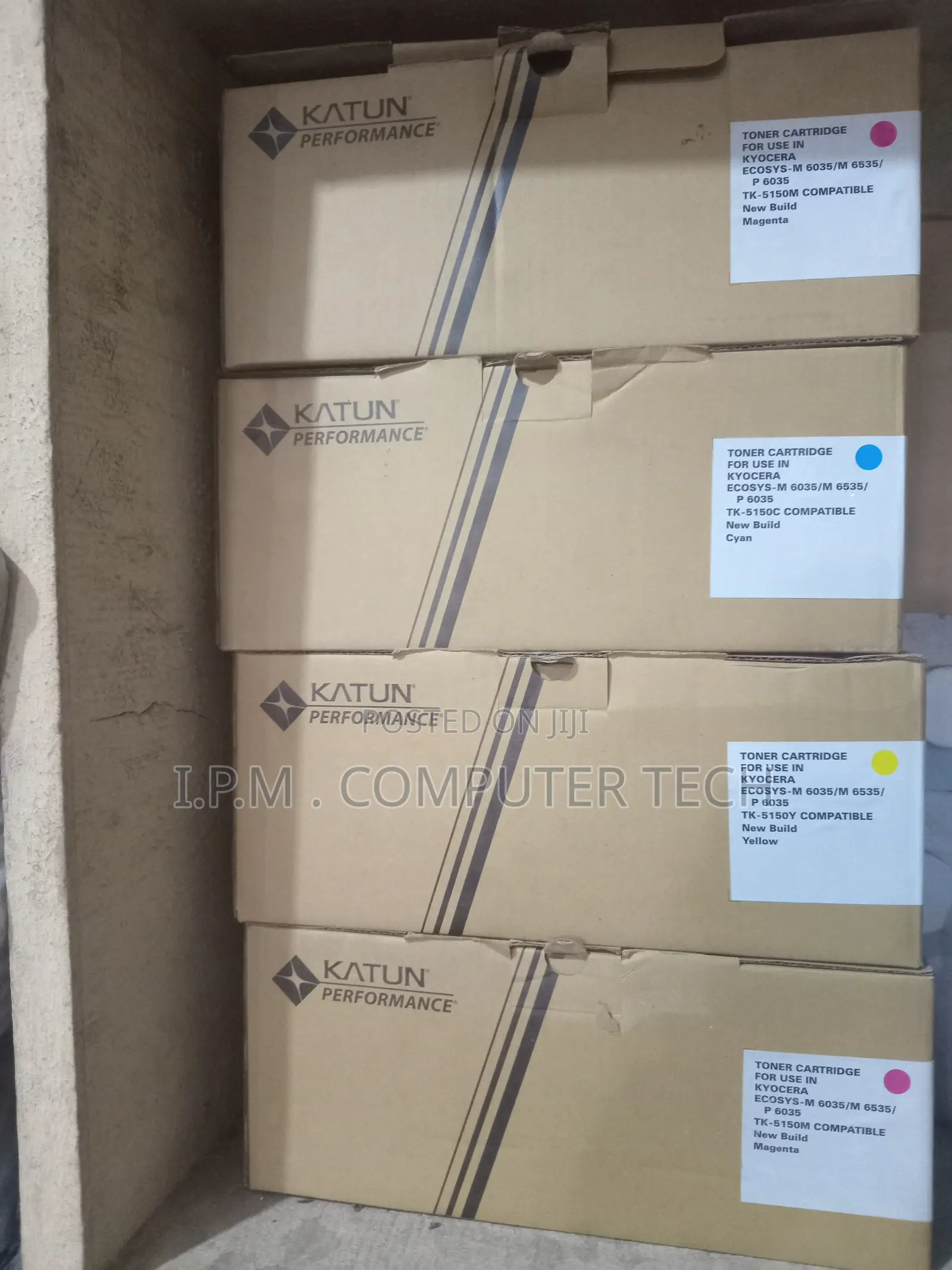 Katun Performance Toner Cartridge