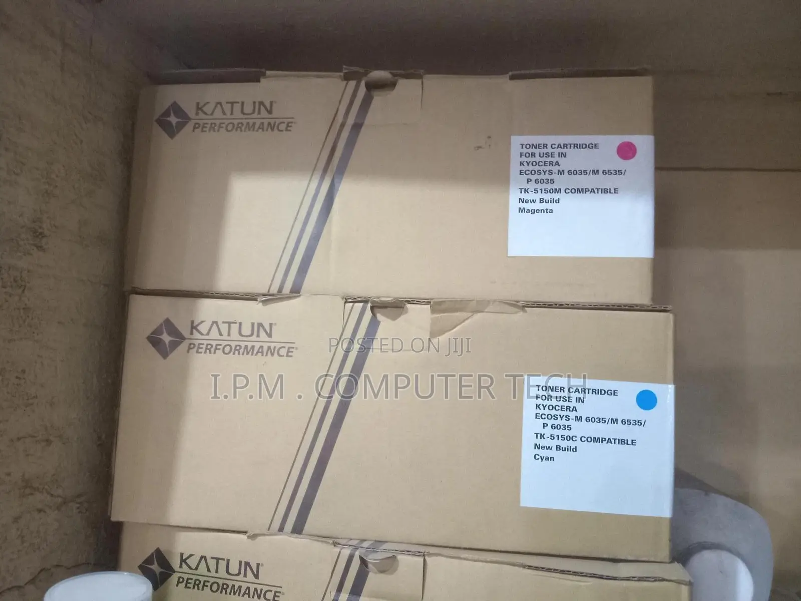 Katun Performance Toner Cartridge