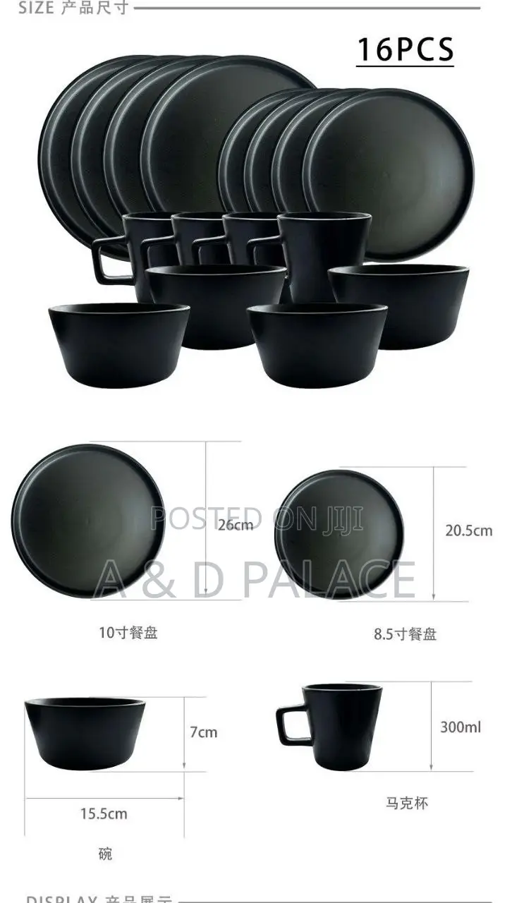 16pcs Luxury Ceramic Dinner Custom Table Ware