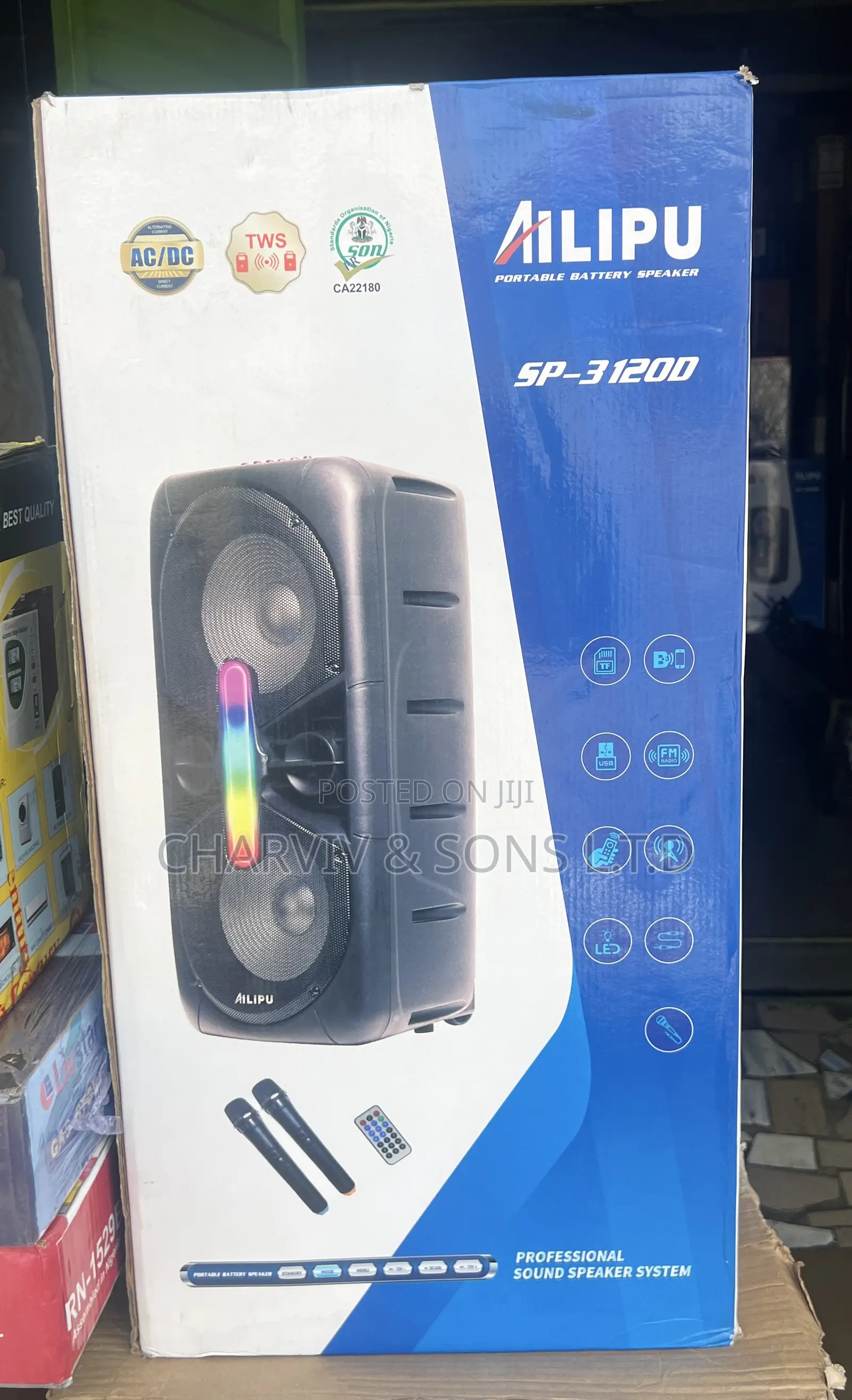 Ailipu Public Address Speaker SP-3120D