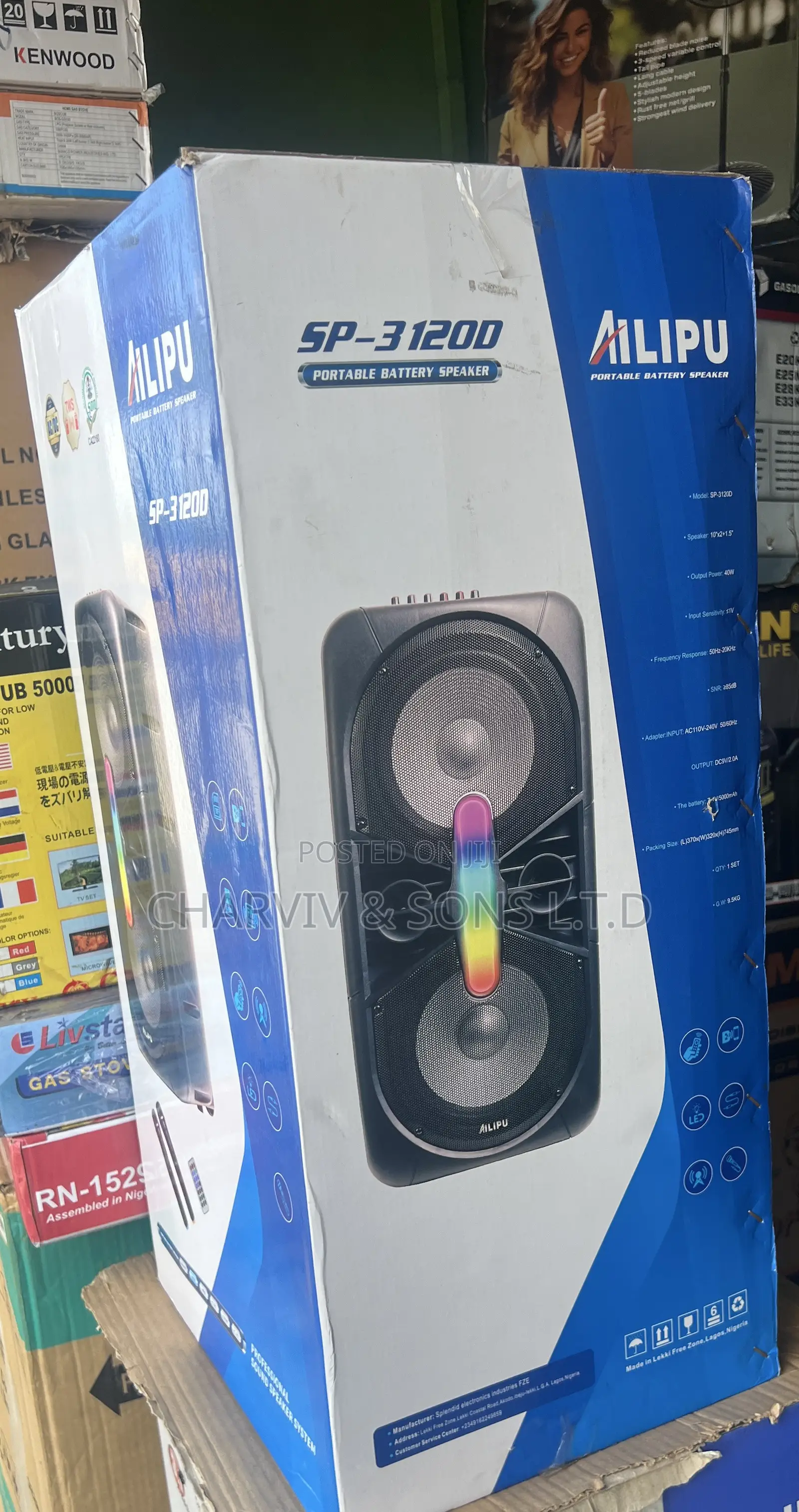 Ailipu Public Address Speaker SP-3120D