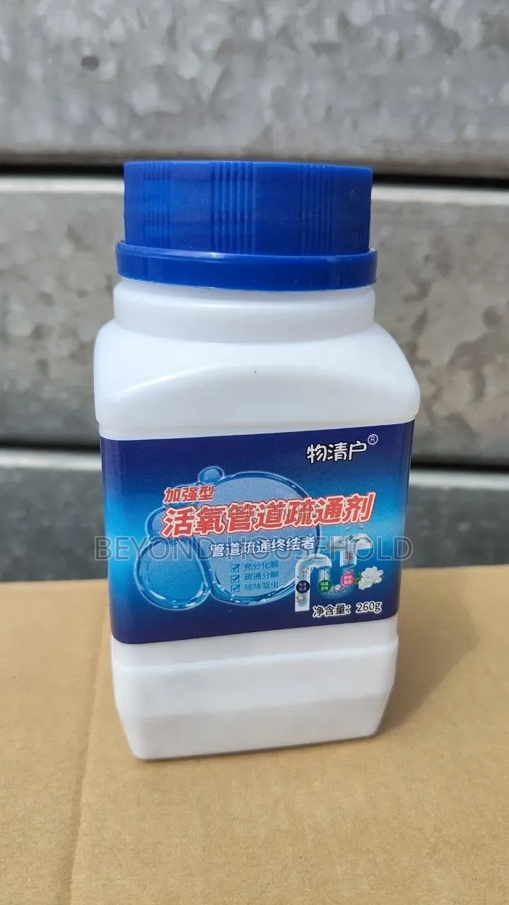 Sink Cleaner Dredging Powder – Drain Cleaner Unclogger (260g)