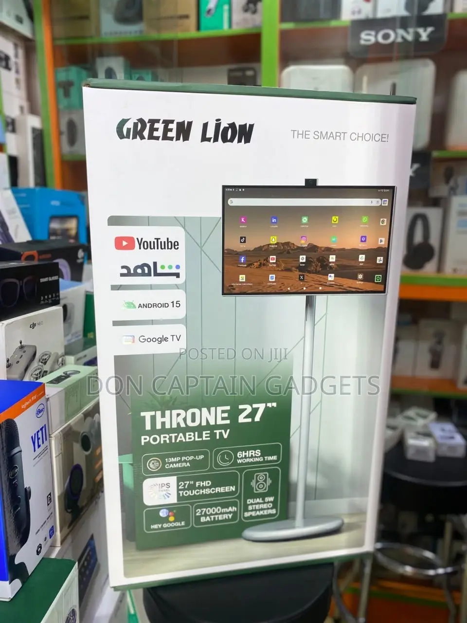 Green Lion Throne 27” Android Portable TV Screen