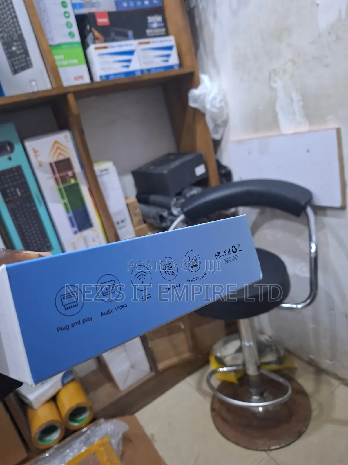 Wireless HD Extender