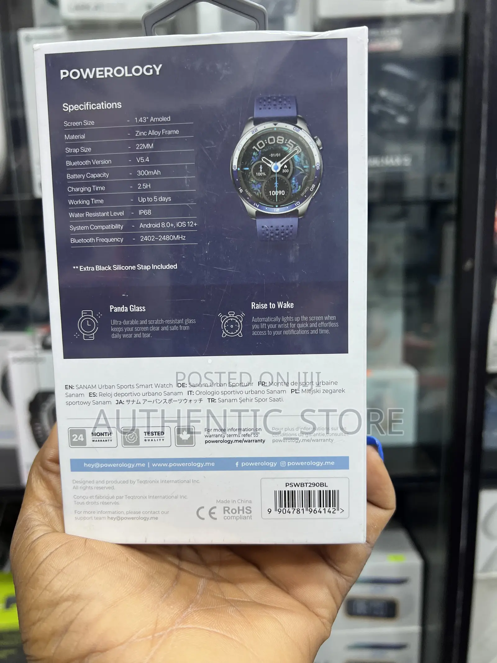 Powerology Sanan Urban Sports Smartwatch