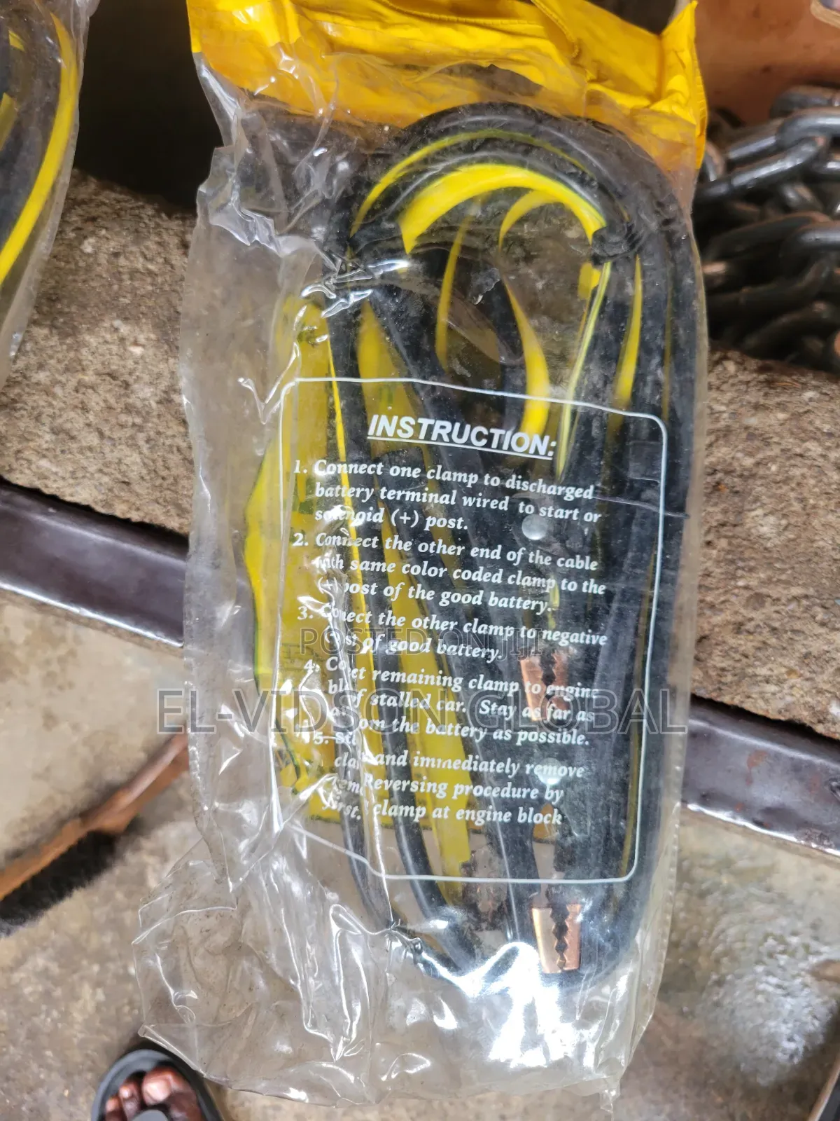 Quick Service Booster Cable