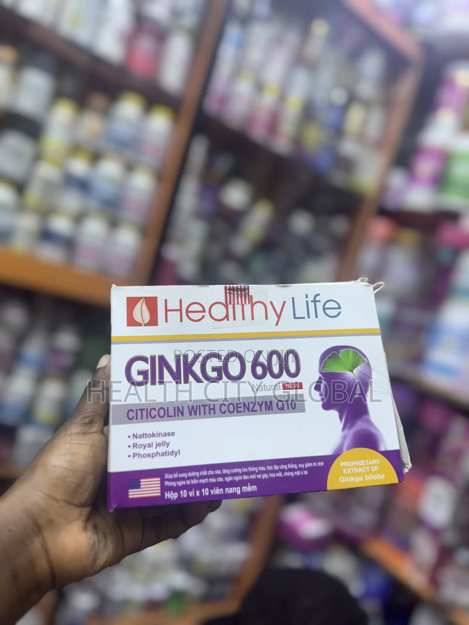 Natural Ginkgo