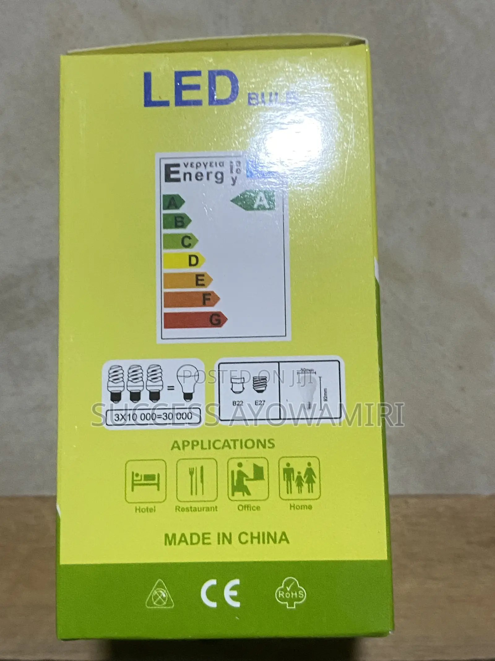 POLOLUX 5Watt LED Bulb – 1000 Lumens | Brand New