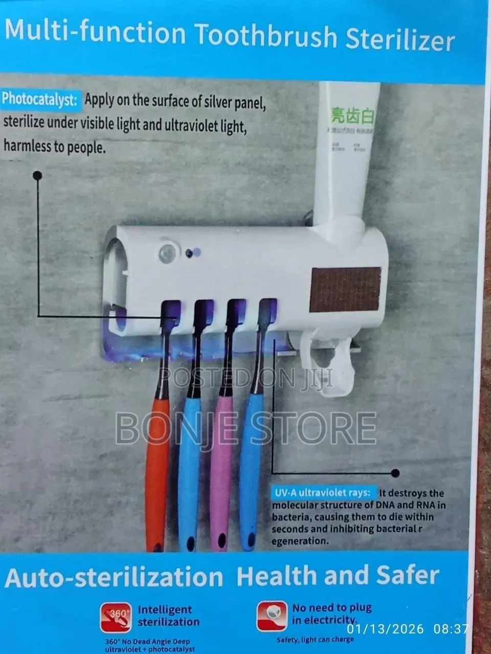 Rechargeable Toothbrush Sterilizer With Toothpaste Dispenser
