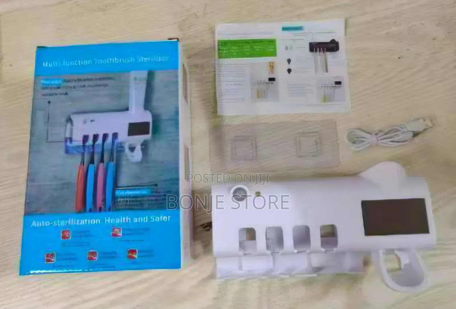 Rechargeable Toothbrush Sterilizer With Toothpaste Dispenser