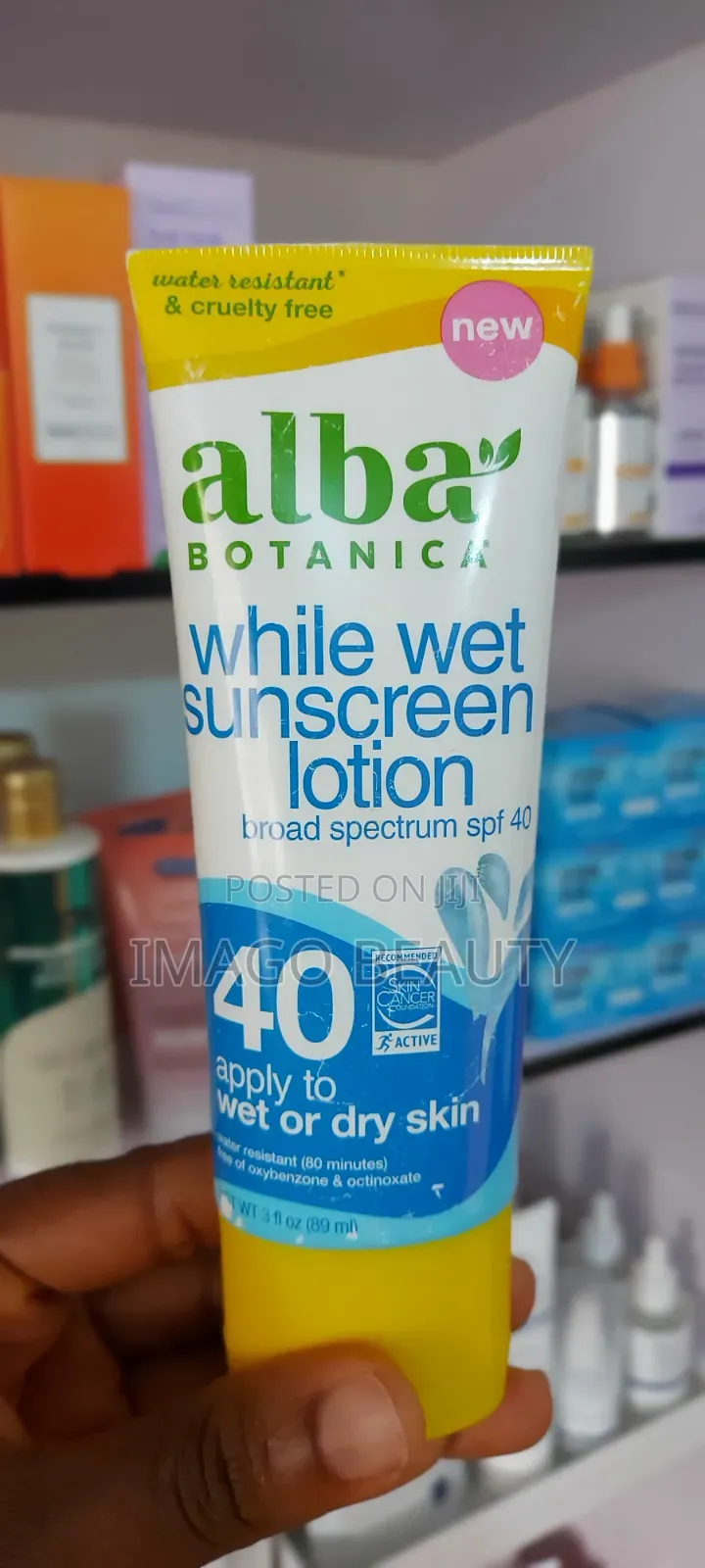 Alba Botanica While Wet Sunscreen SPF 40