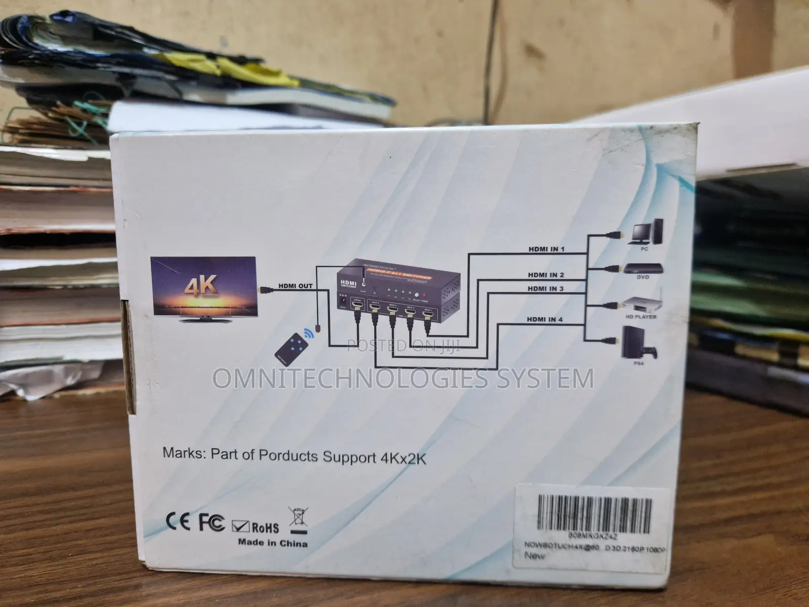 Nowbotuch Hdmi