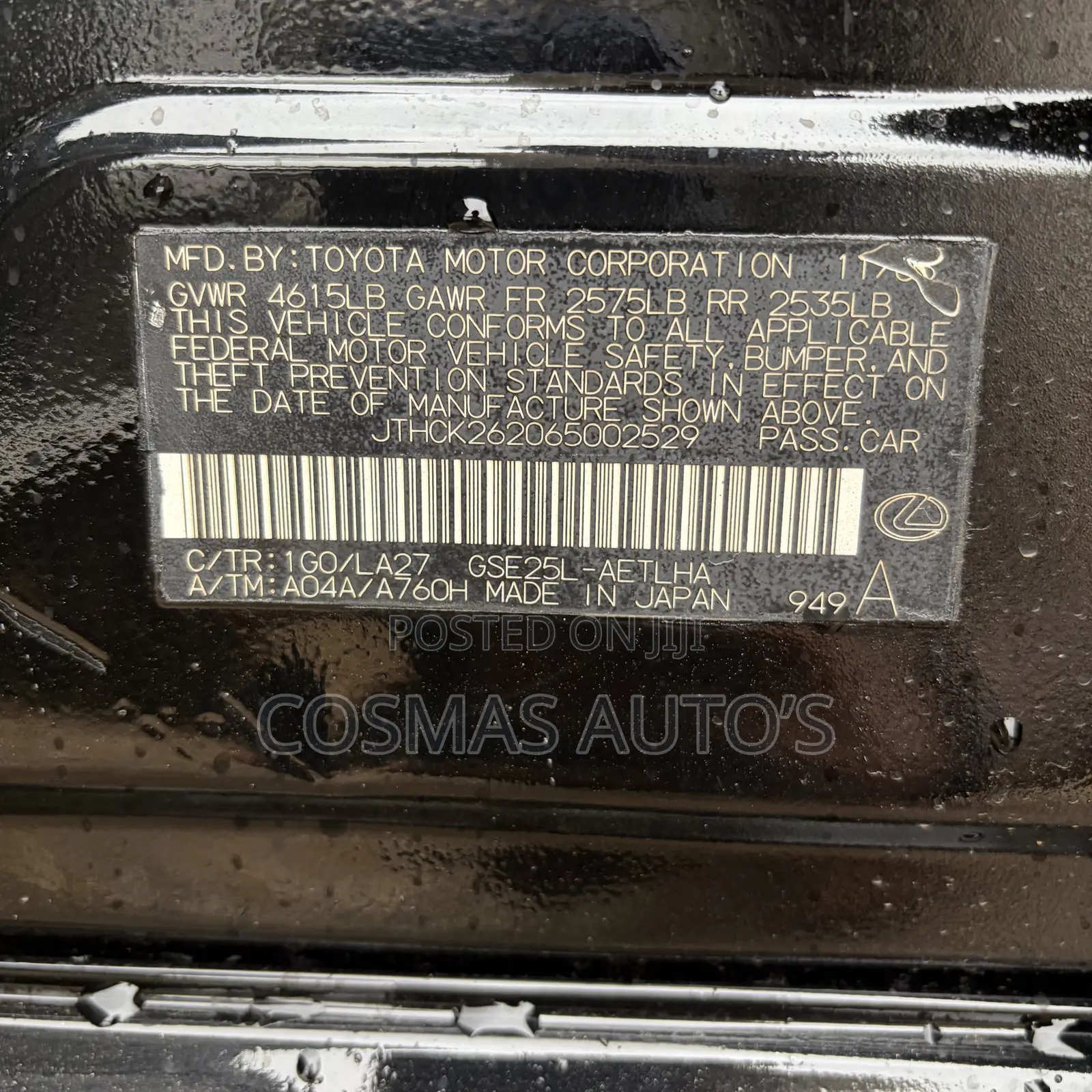 Lexus IS 250 2009 Black