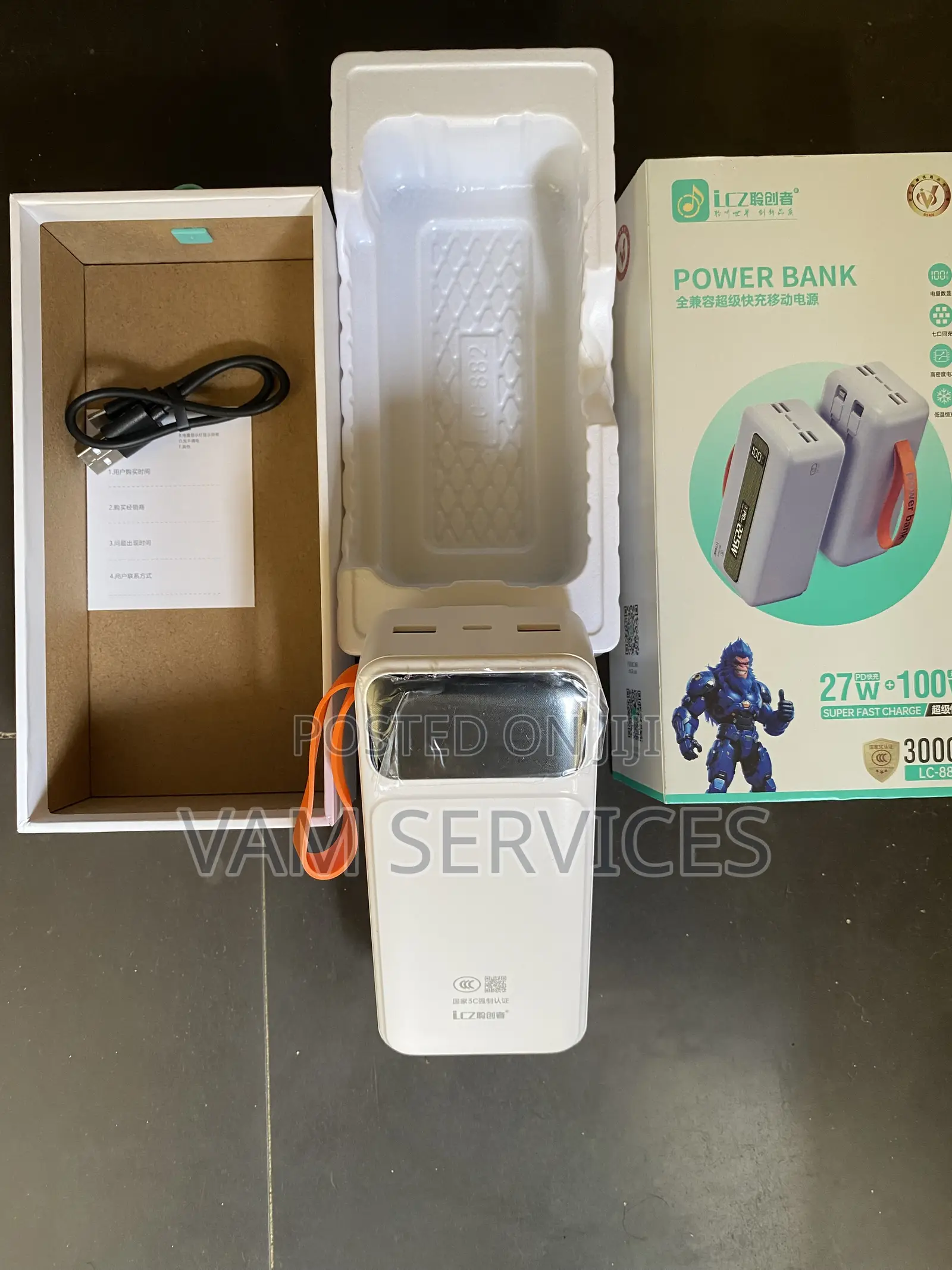 30,000mah LCZ Powerbanks