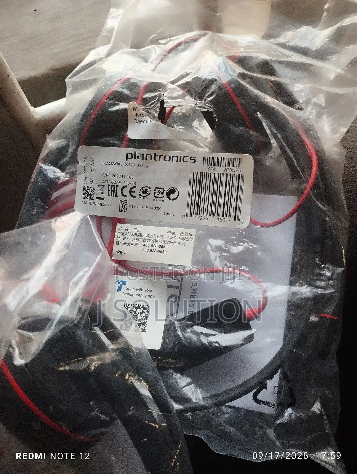 Plantronics Black Wire C3220 Dual- Ear USB-A Headset
