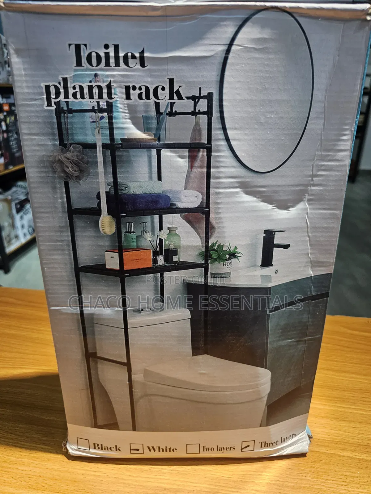 3-Tier Over-the-Toilet Bathroom Storage Rack – Space Saver