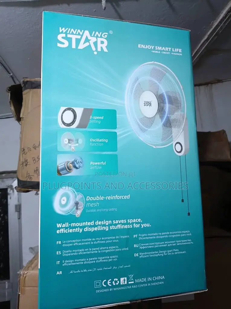 Winning Star Electric Wall Fan18”