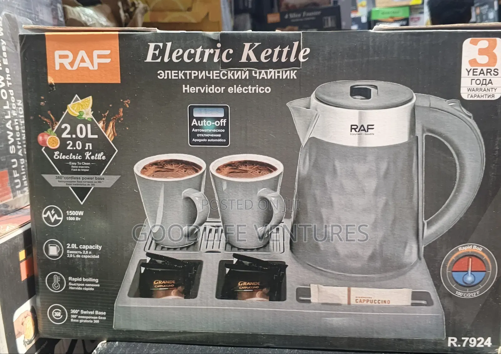 Raf Electric Hotel Tray Kettle