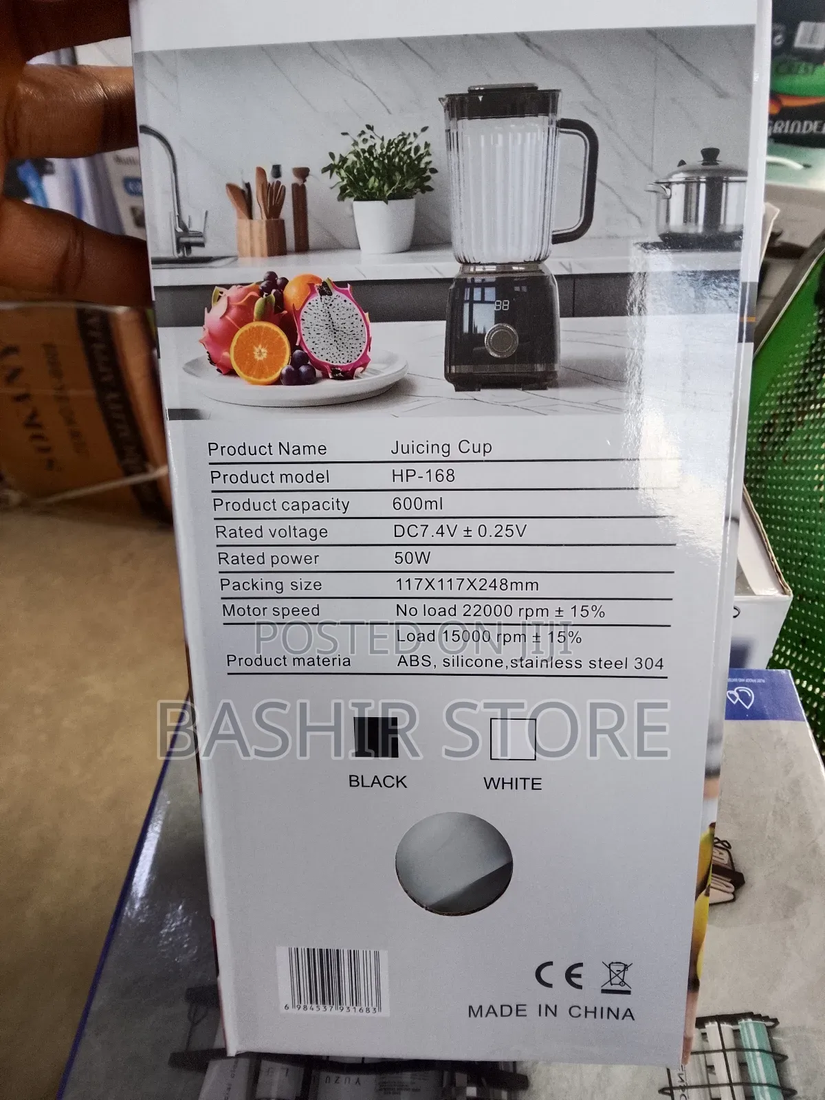 Portable Electric Citrus Juicer and Smoothie Blender