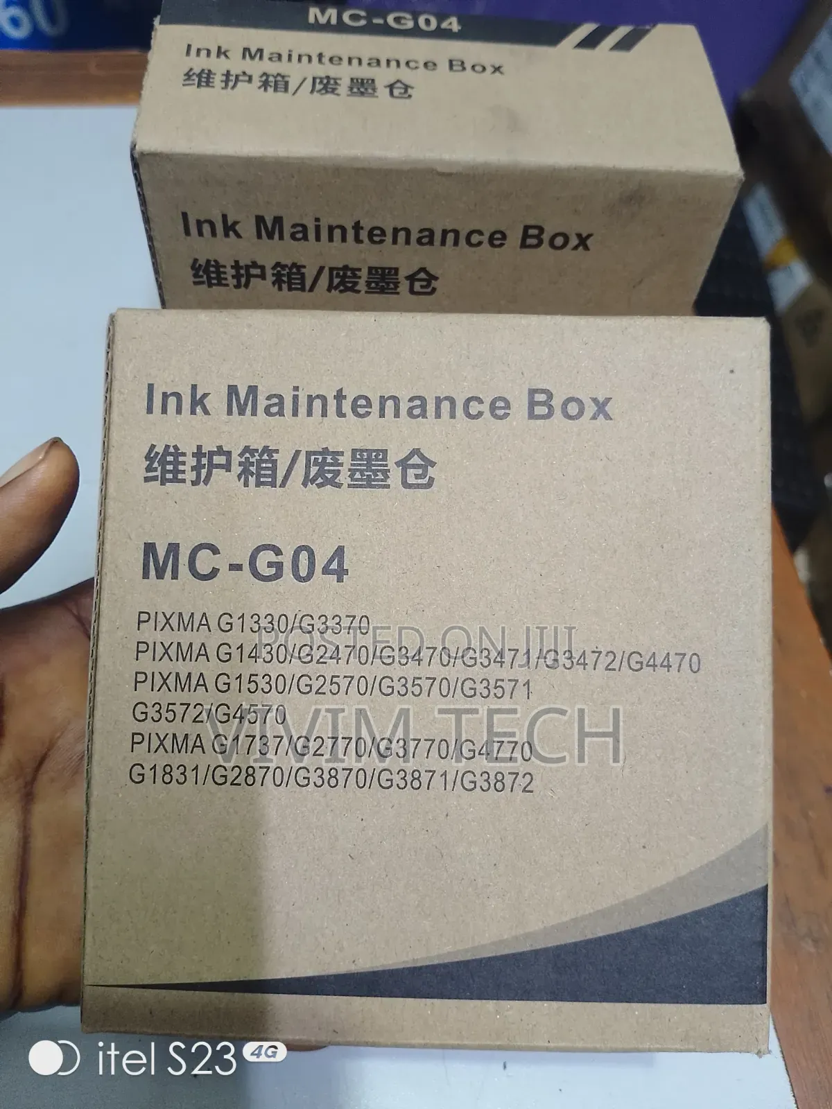 CANON MC G04 Ink Maintenance Box