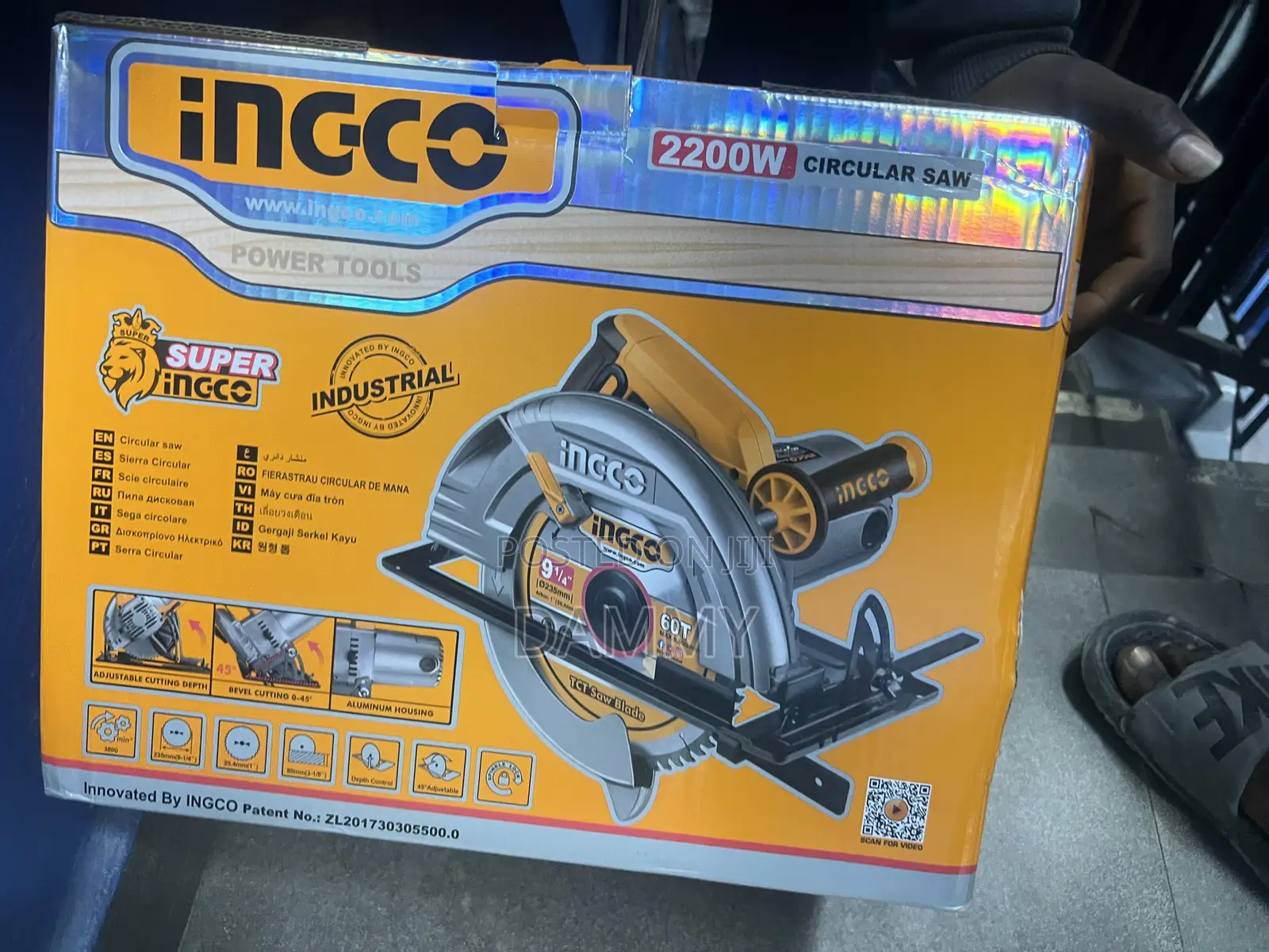 Original Ingco 2200W Circular Saw