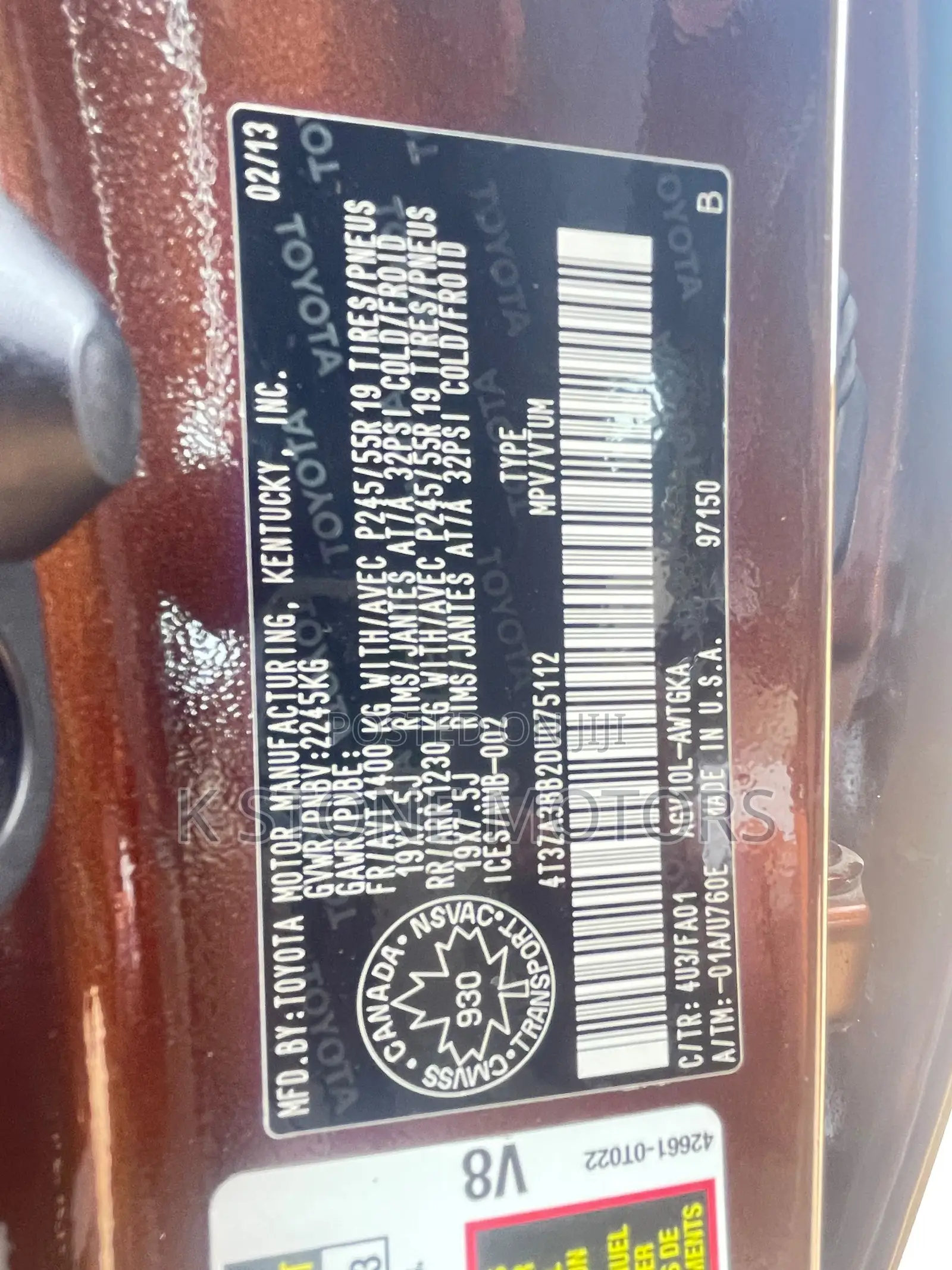 Toyota Venza 2013 Brown