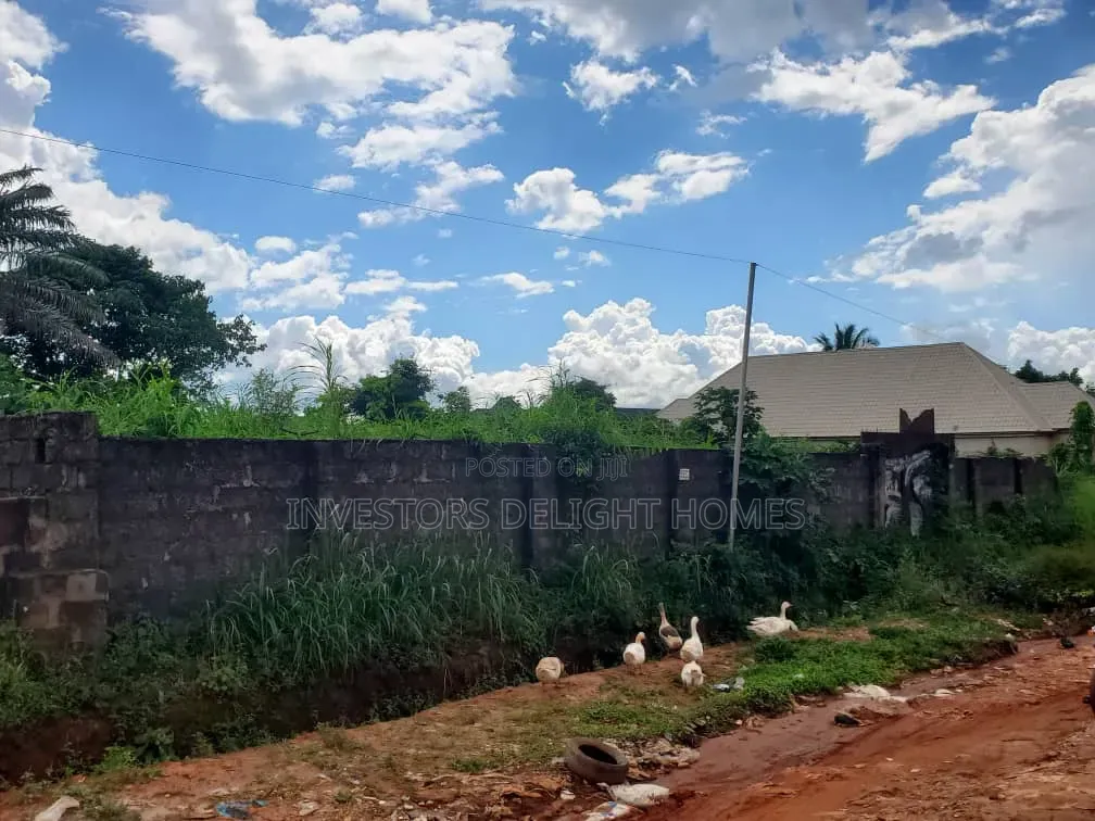 Residential/Commercial Land for Sale