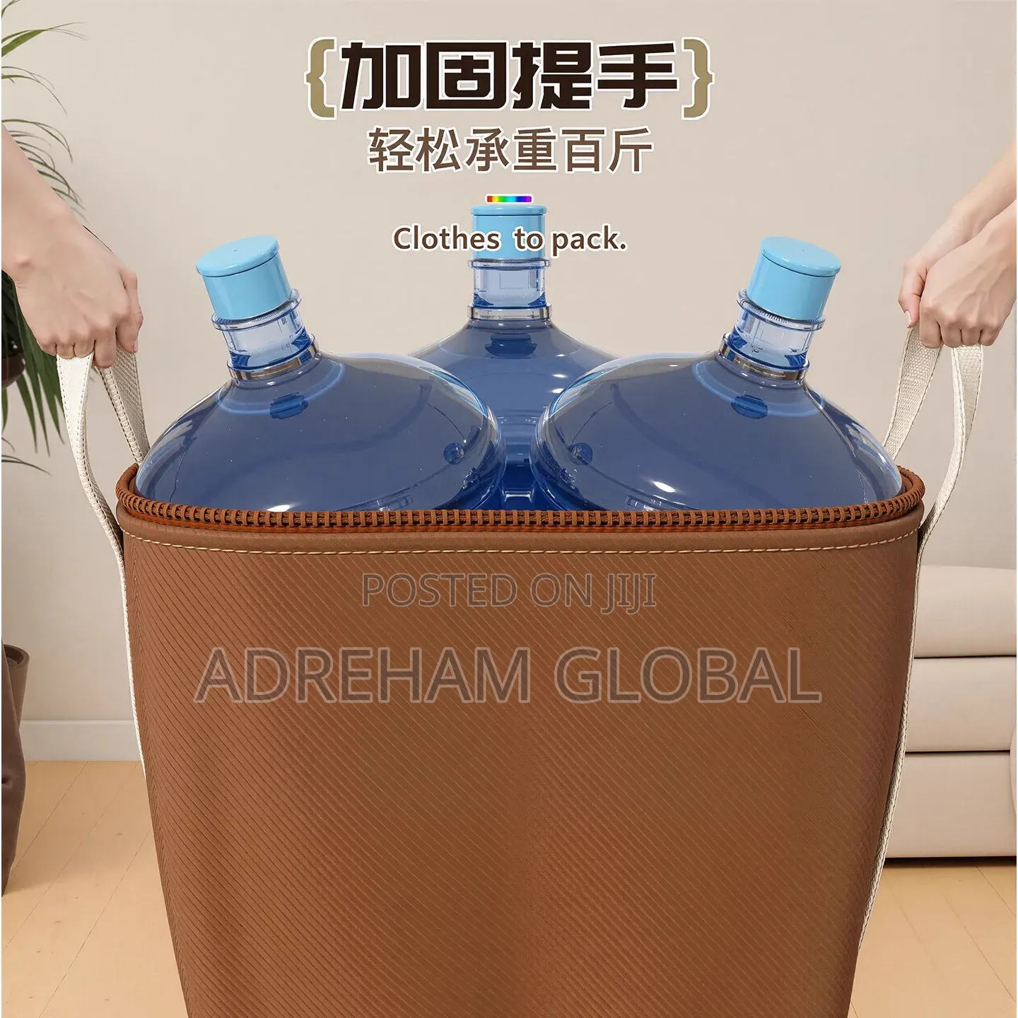Large Capacity Storage Bag
