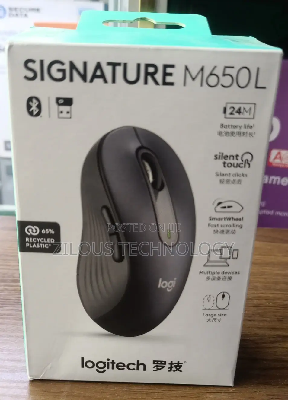 Logitech Signature M650l