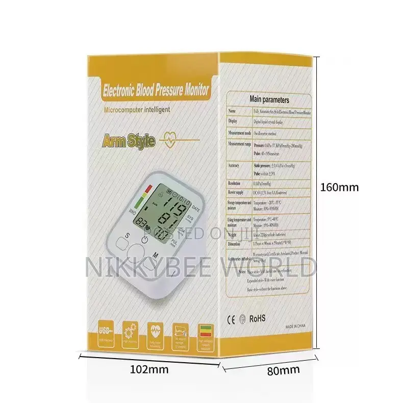 Digital Blood Pressure Monitor – Automatic BP Machine
