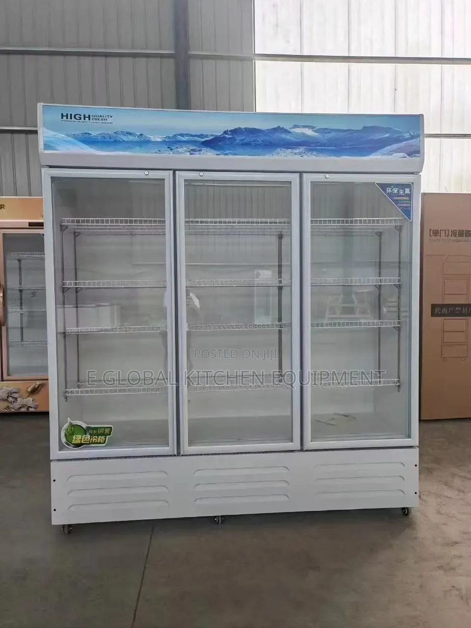Two Doors Display Chiller