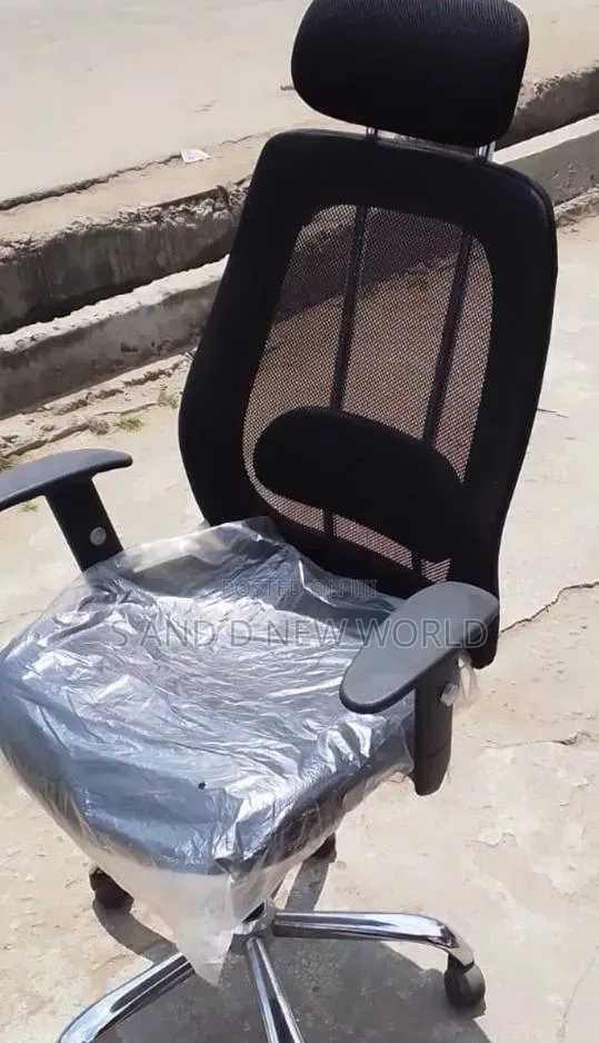 Swivel Chair
