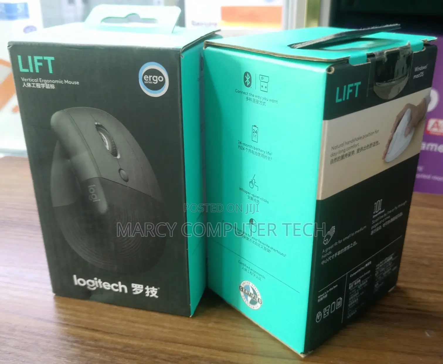Logitech Lift Mouse