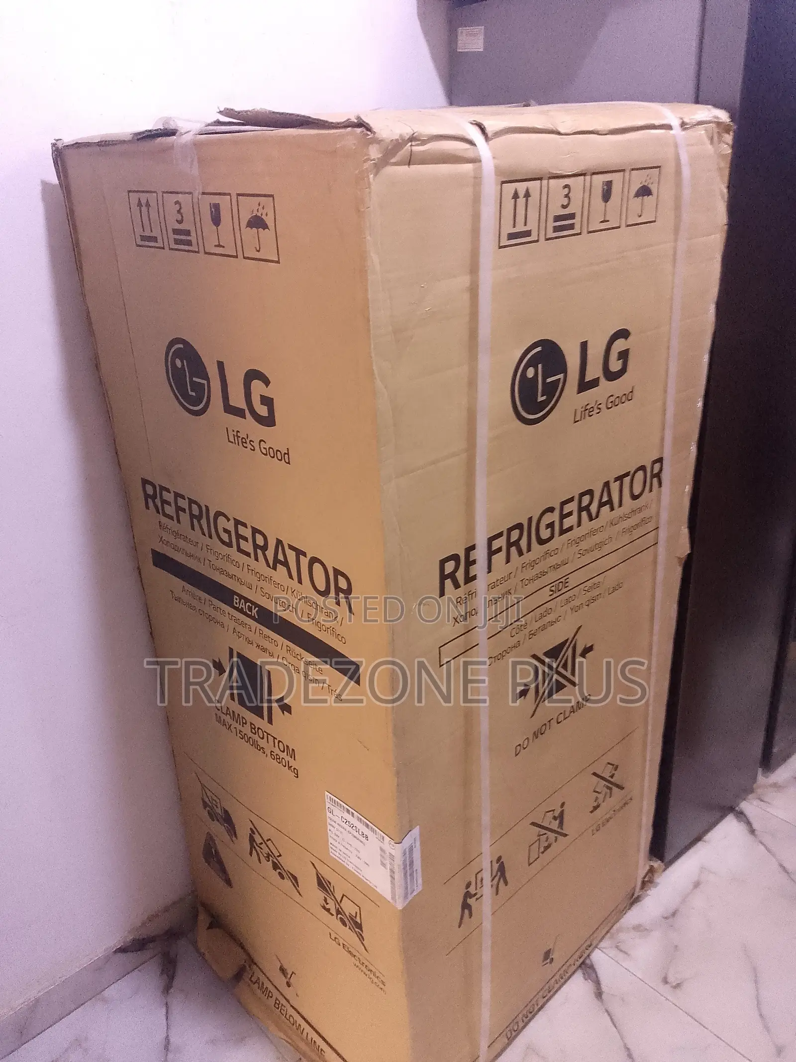 LG 260L Inverter Refrigerator GL-C252SLBB – Energy Saving