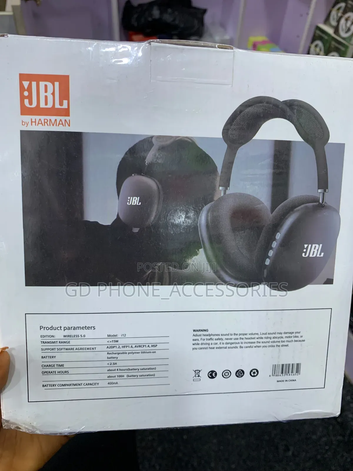 JBL I12 Wireless on-Ear Headphones - Super Bass (Bluetooth)