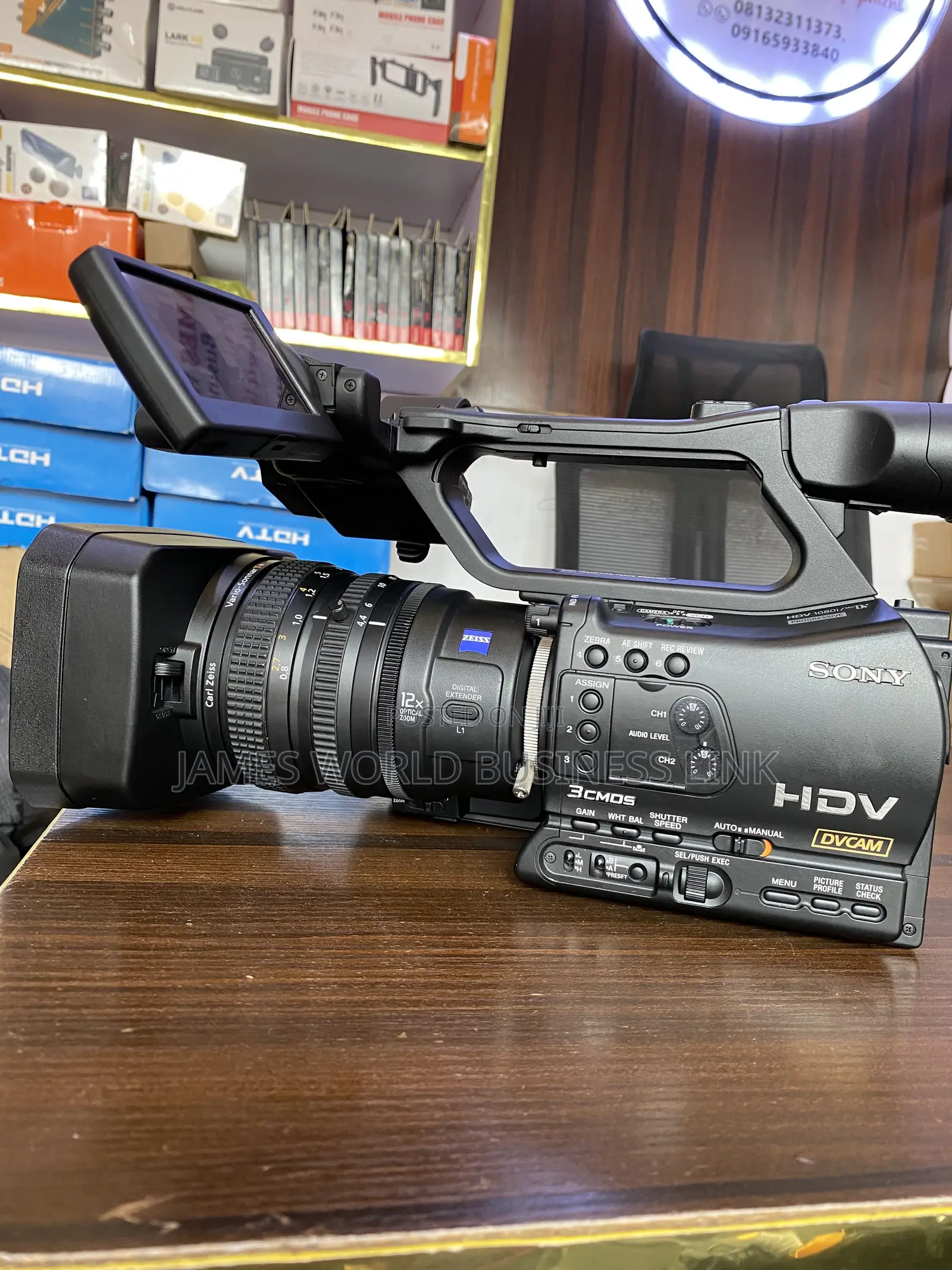 Professional Video Camera Sony Z7