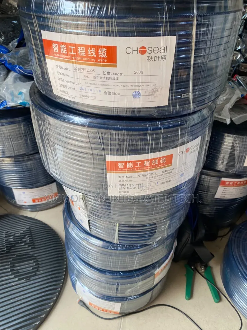 Choseal 3g-Sdi Digital High-Definition Video Coaxial Cable
