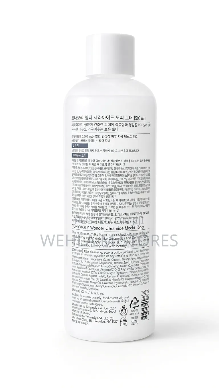 Wonder Ceramide Mochi Toner — 500ml