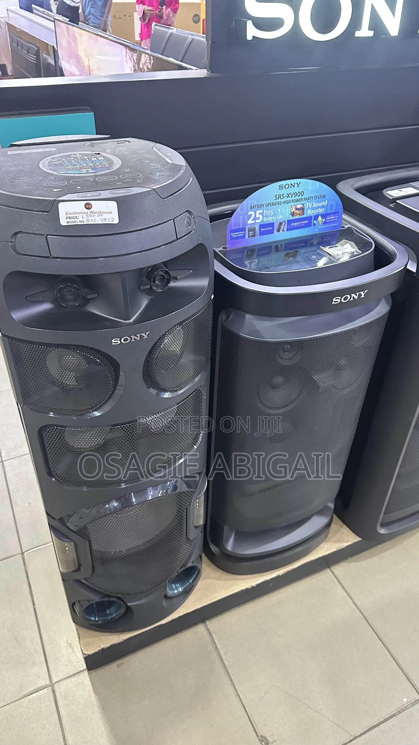 Sony Discless Sound System