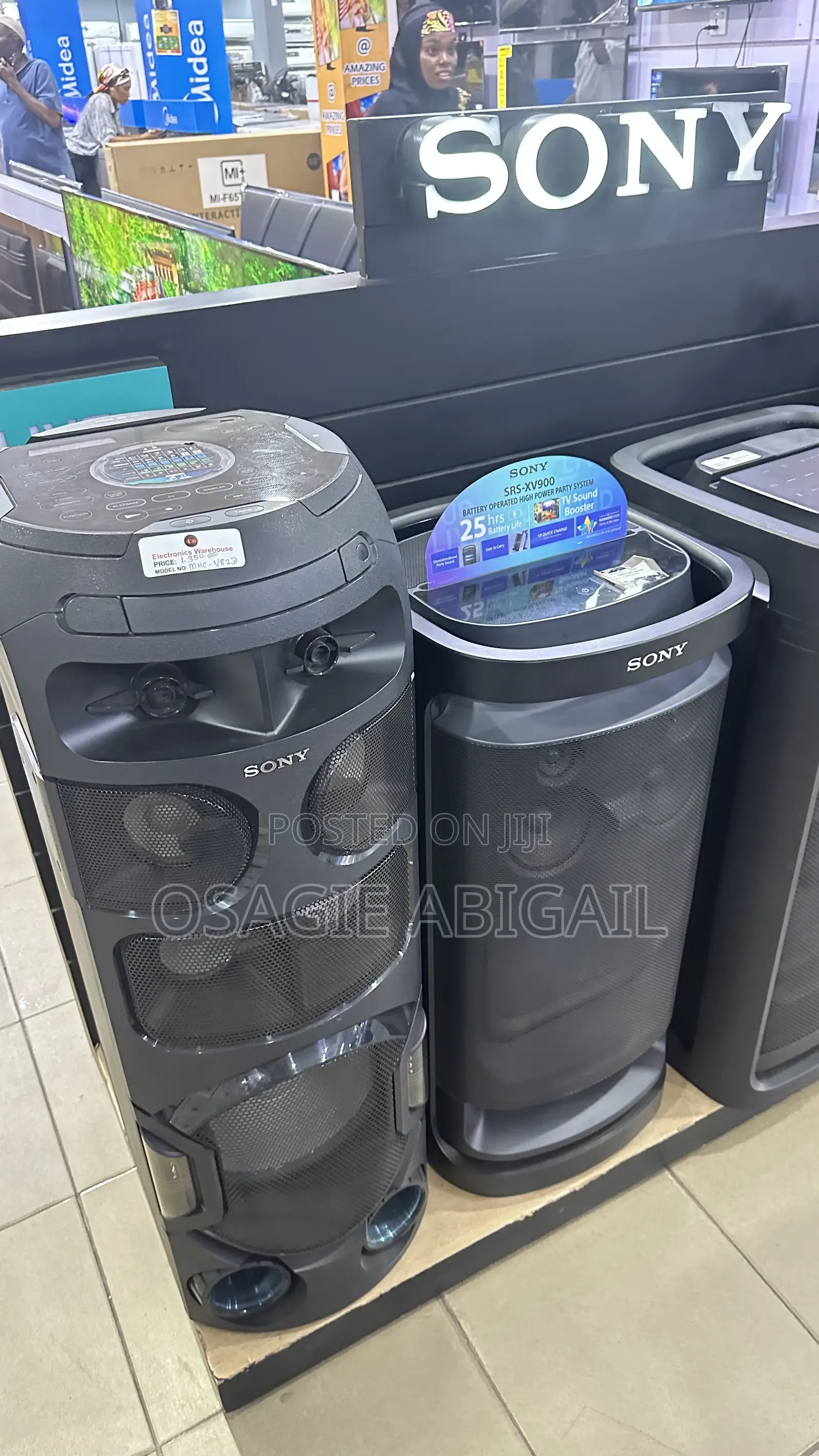 Sony Discless Sound System