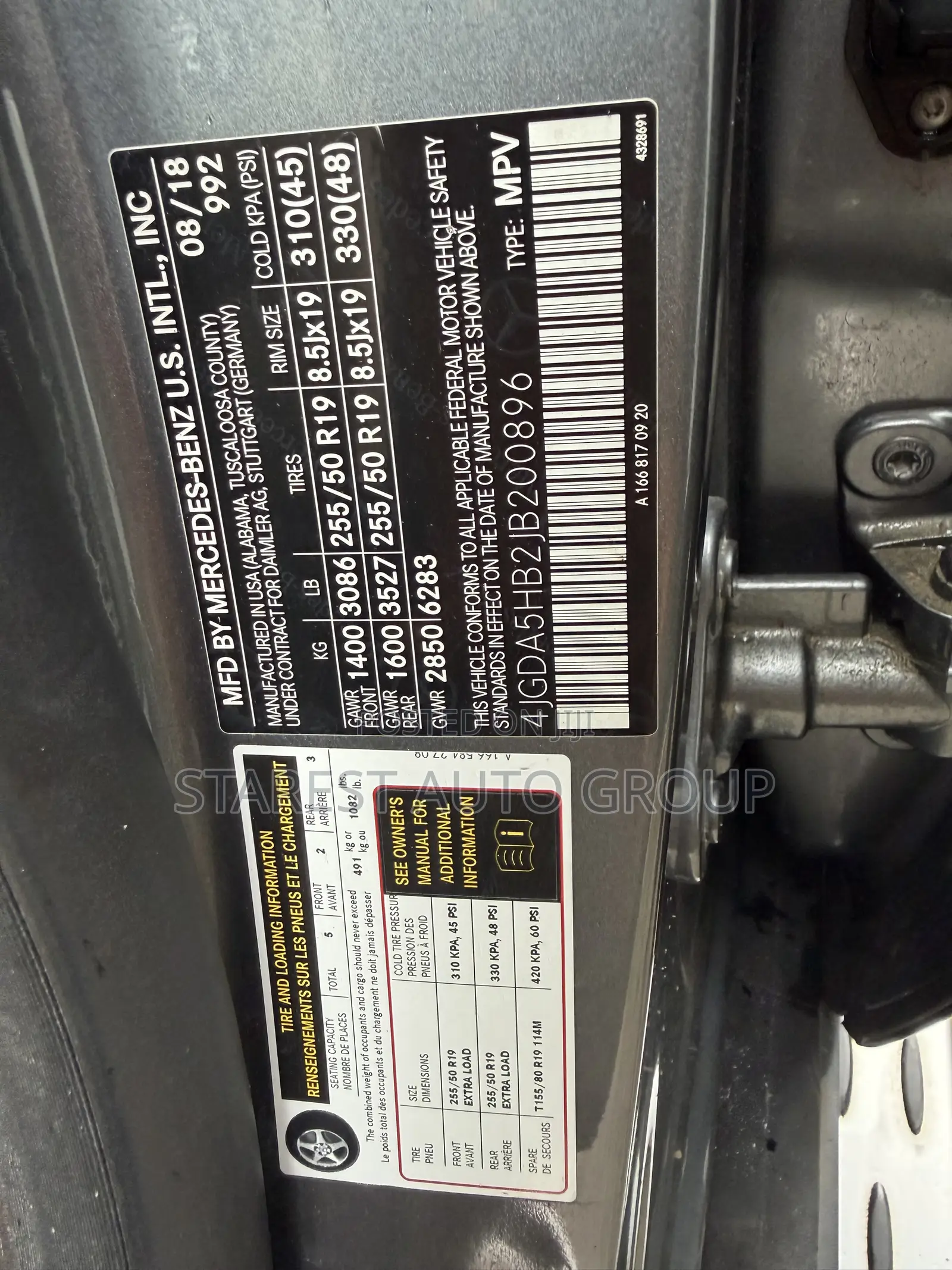Mercedes-Benz GLE-Class GLE 350 4MATIC 2019 Gray