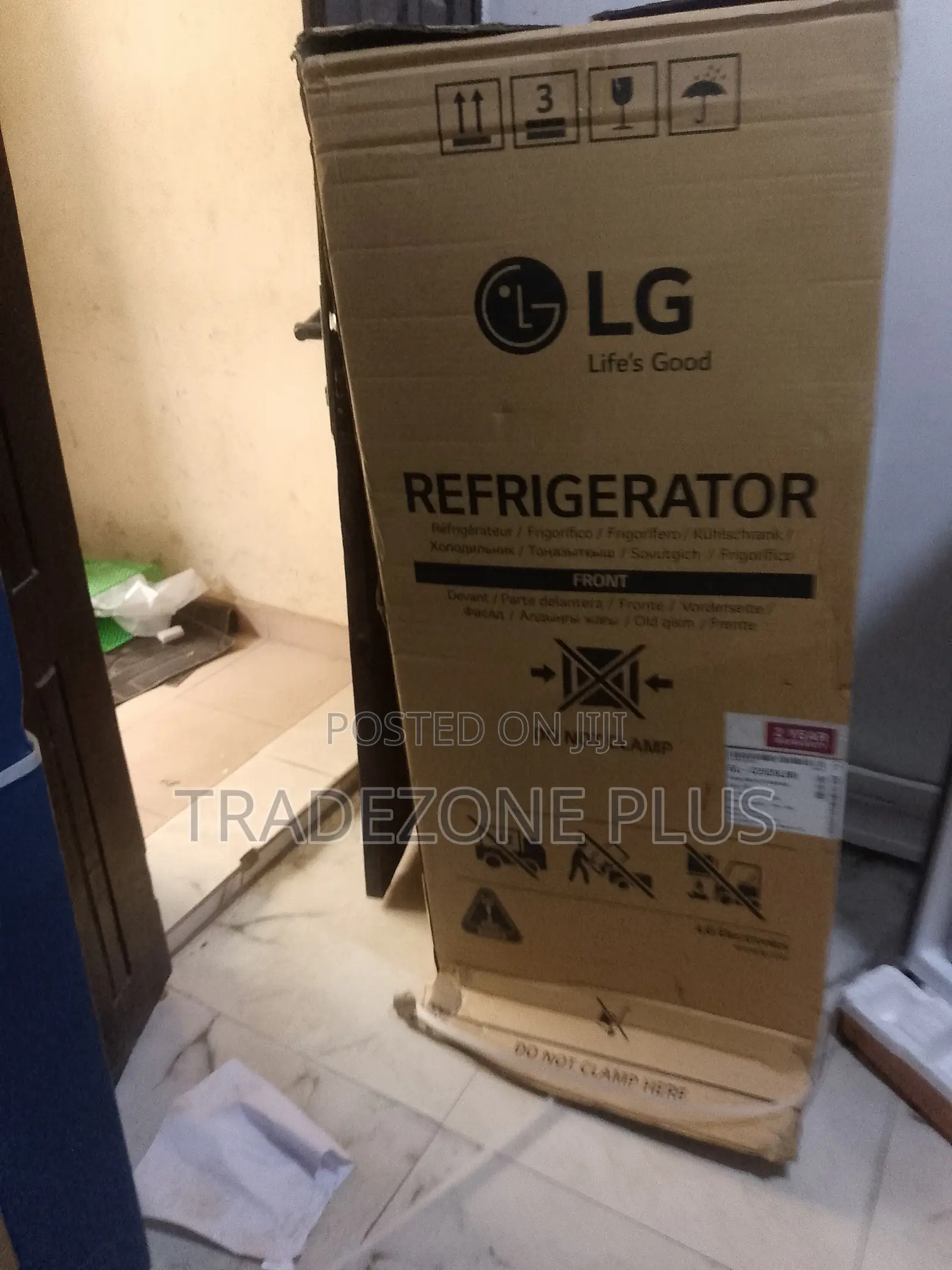 LG 260 Litres Double Door Inverter Fridge – Sleek Design