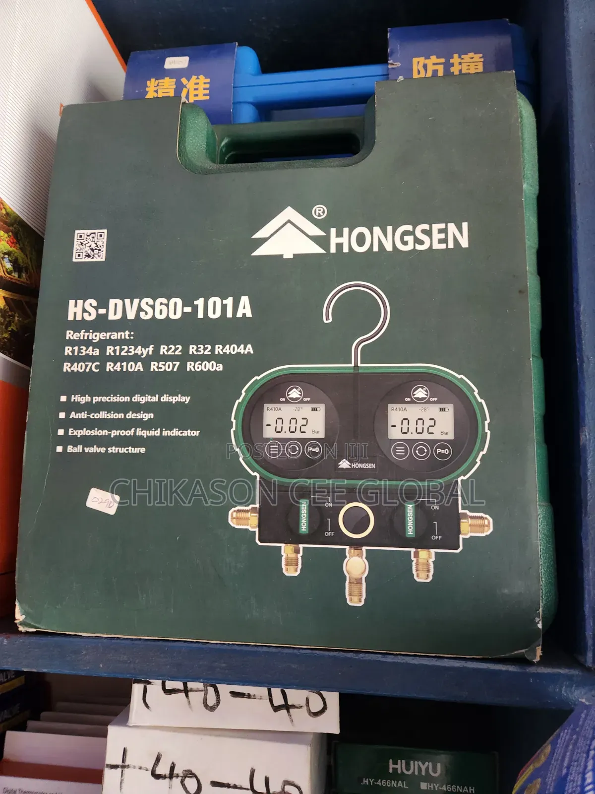Hongsen Refrigerant Manifold Hvac Guage