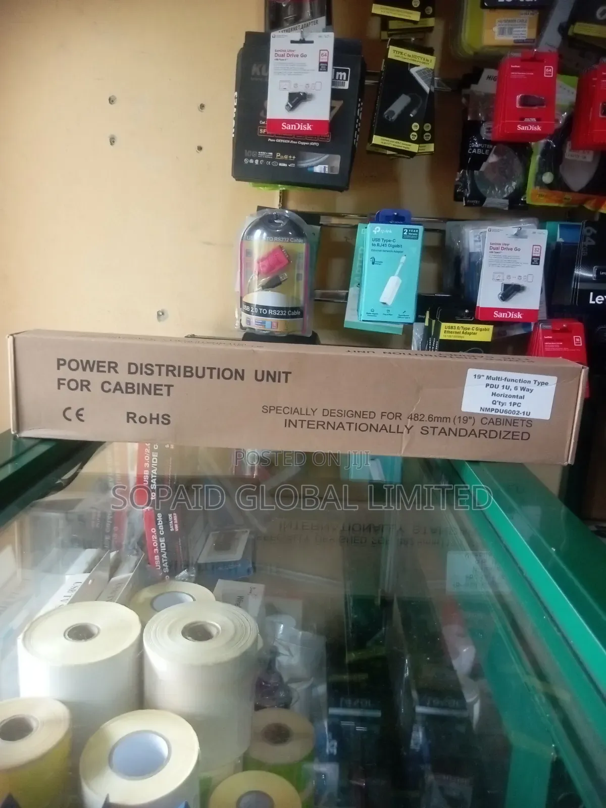 Power Distribution Unit NMPDU6002-1U