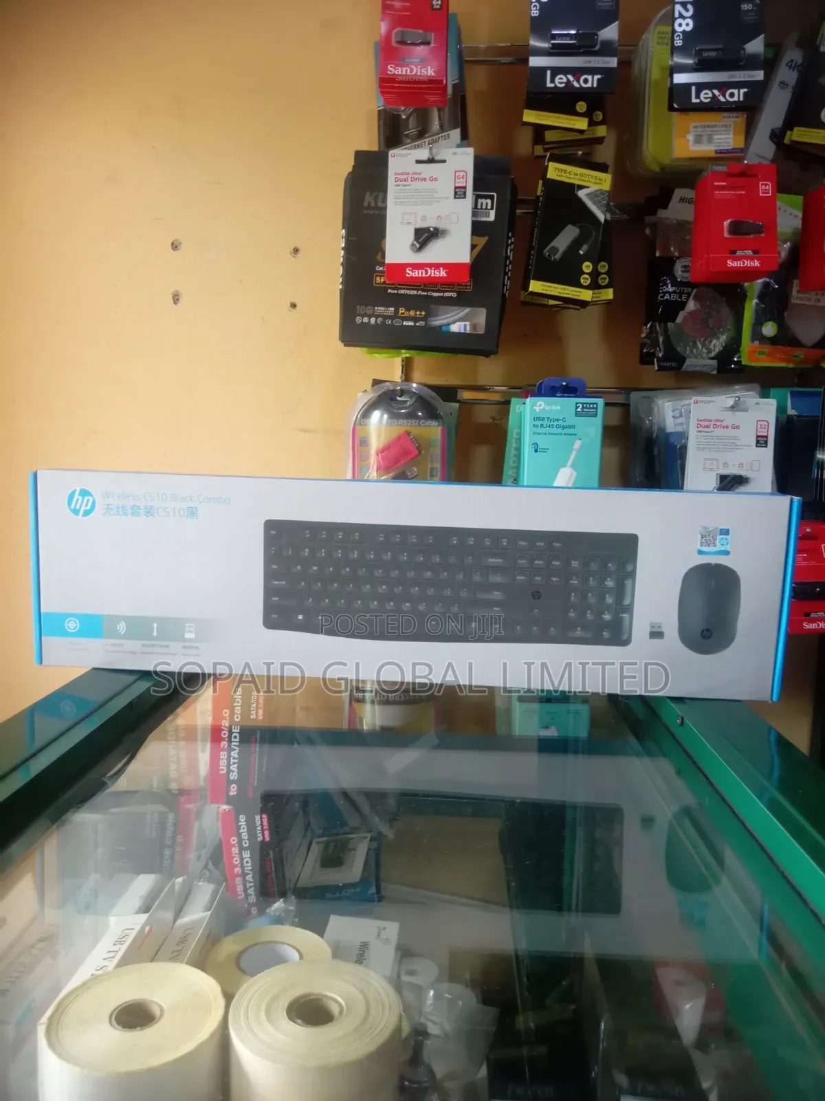 HP Wireless CS10 Black Combo