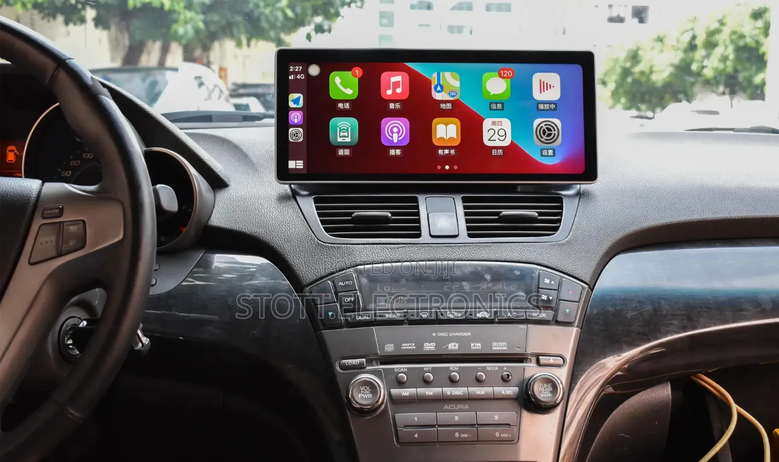 Acura MDX 2008-2013 Car Android Navigation System