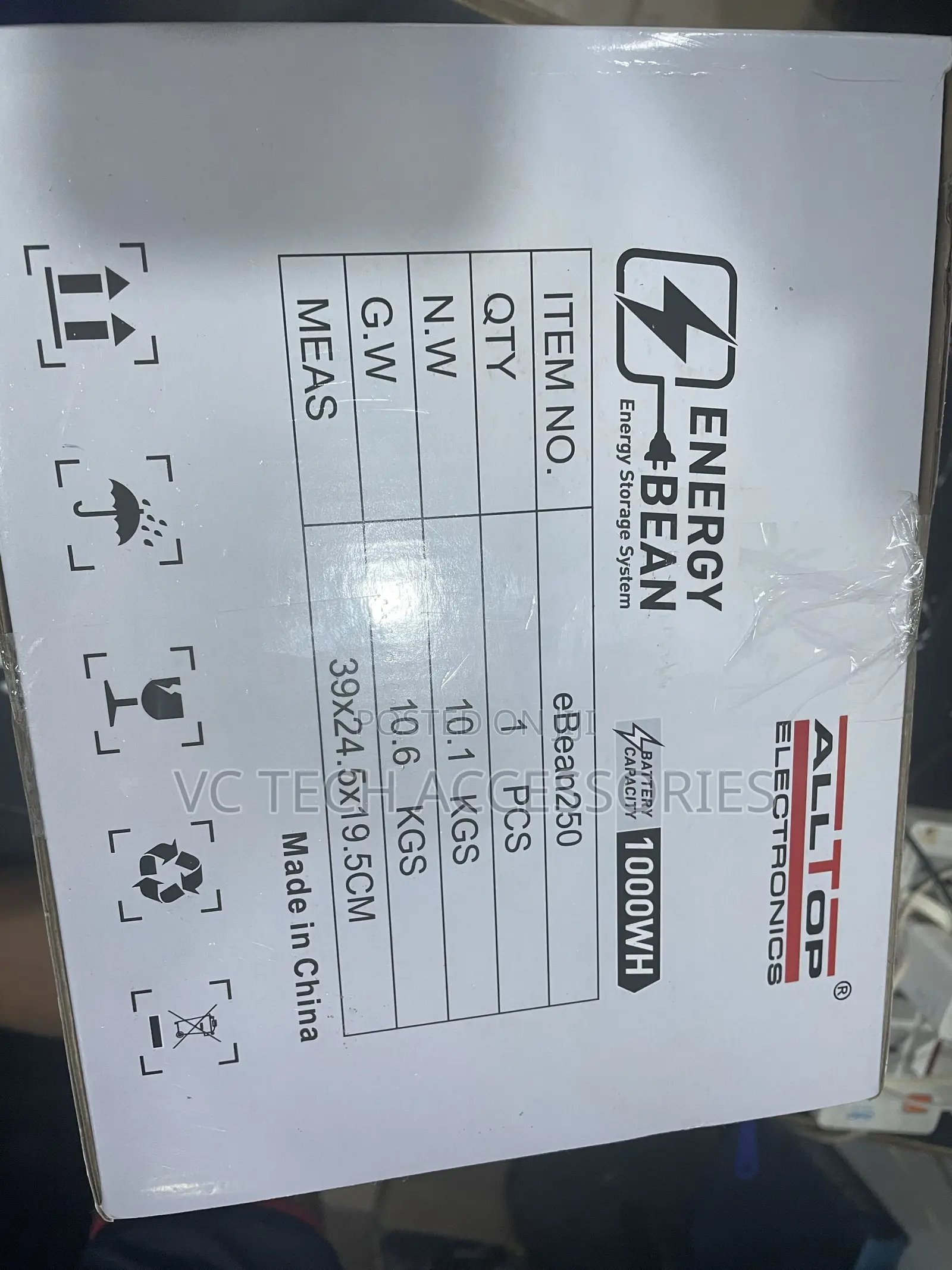All Top Energy Bean 1000W